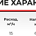 Насос самовсасывающий центробежный ZLX-35-1-2