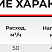Насос самовсасывающий центробежный ZLX-35-1-9
