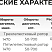 Роторно-кулачковый насос STU-10-3