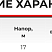 Самовсасывающий насос CIP-U-20-1